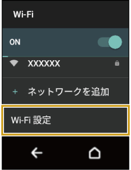 wd_screen_UG_0930.jpg